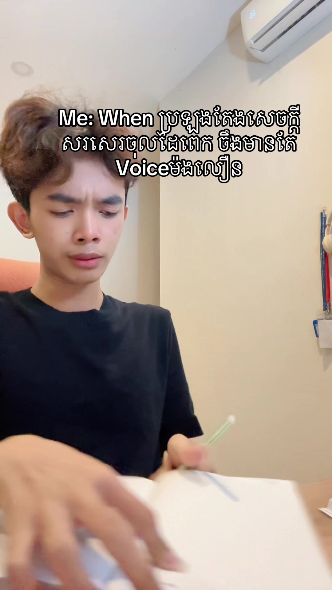 @keorothaA