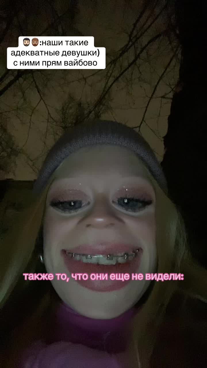@аленка