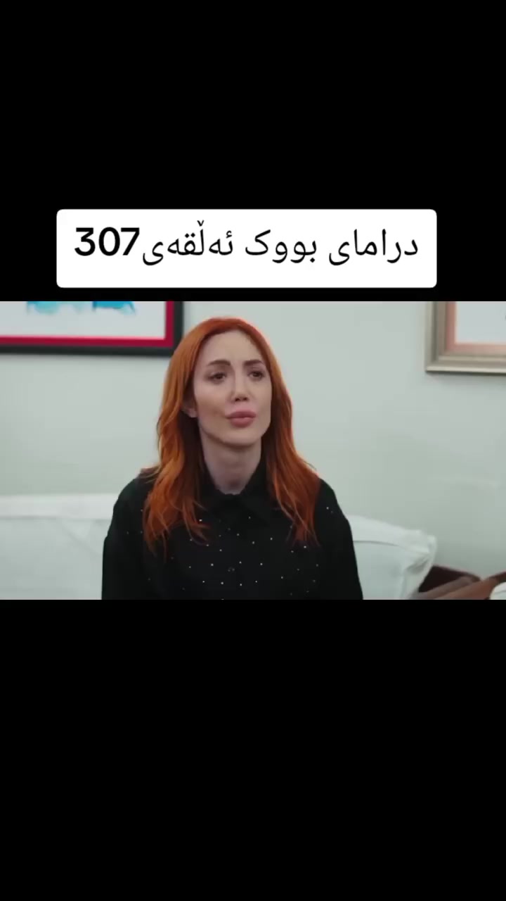 @چاو ڕەش🩶چاو قاوەیی