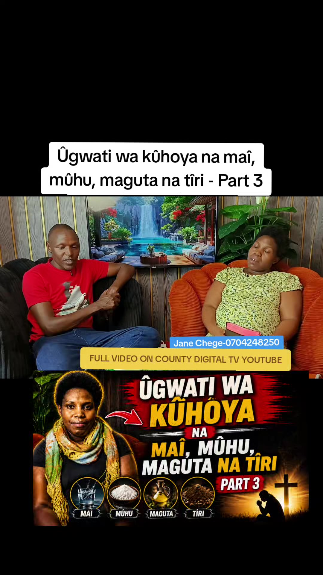 @County Digital Tv
