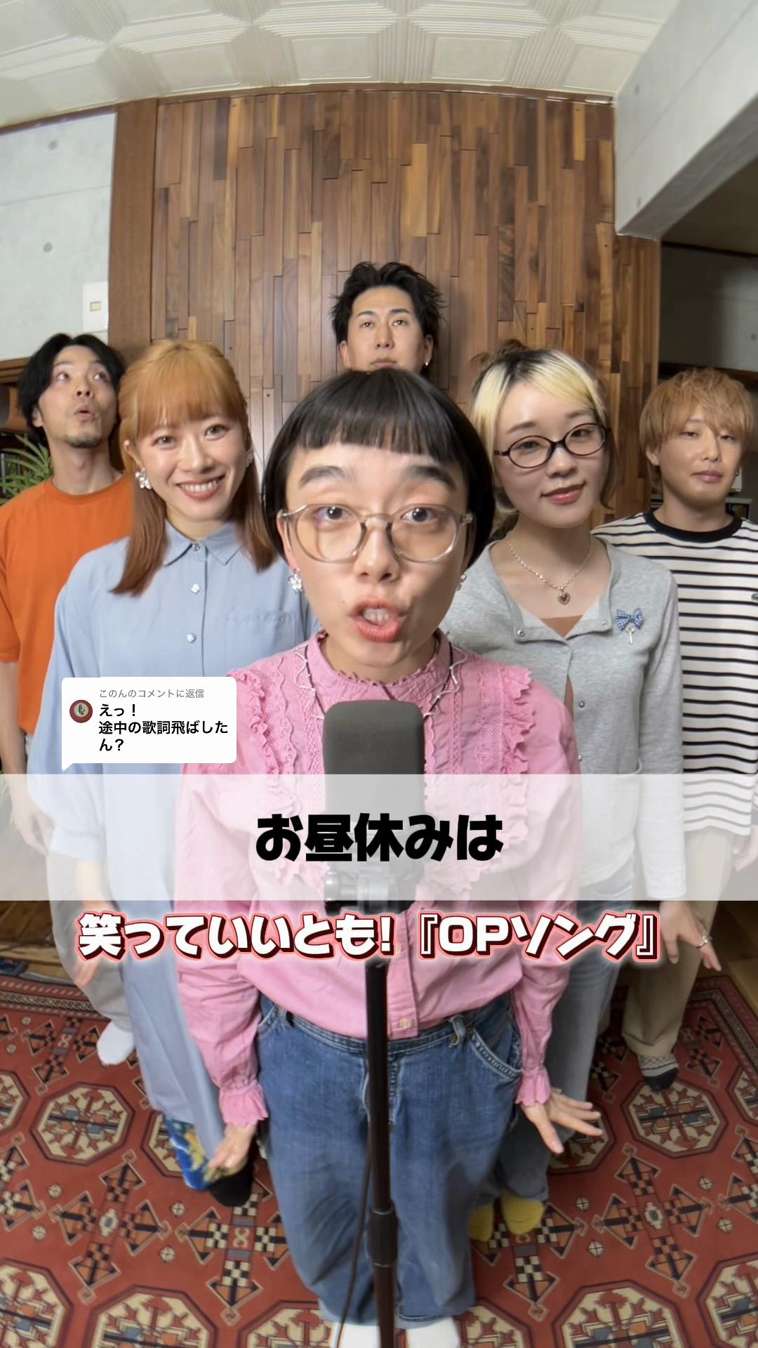 @【ゆるちゃん】
