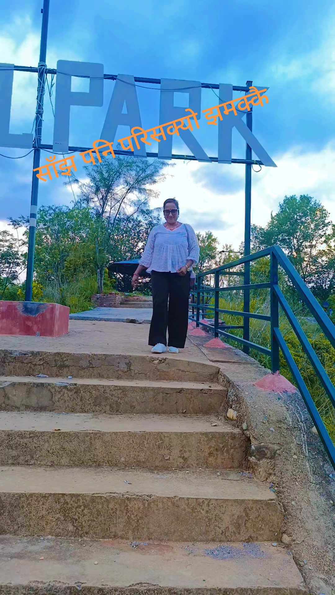 @Lalita Gaihre