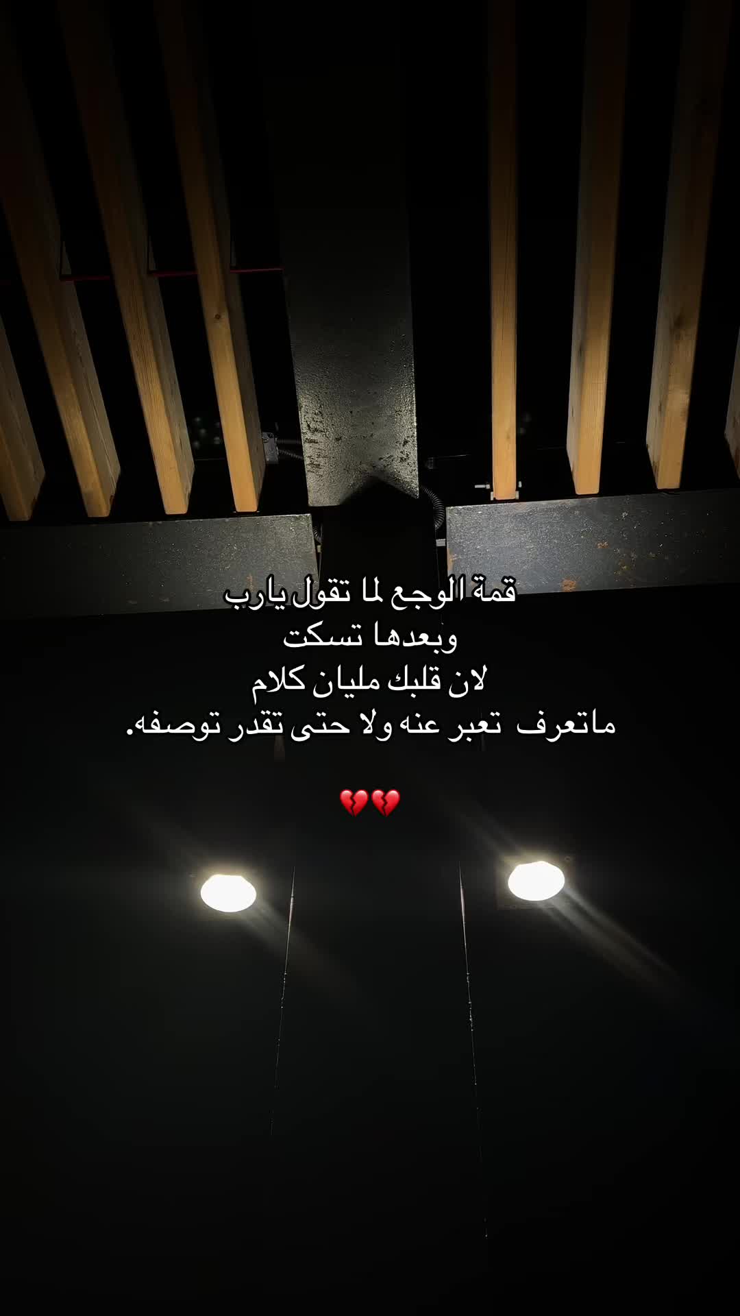 @خالد/KHALD