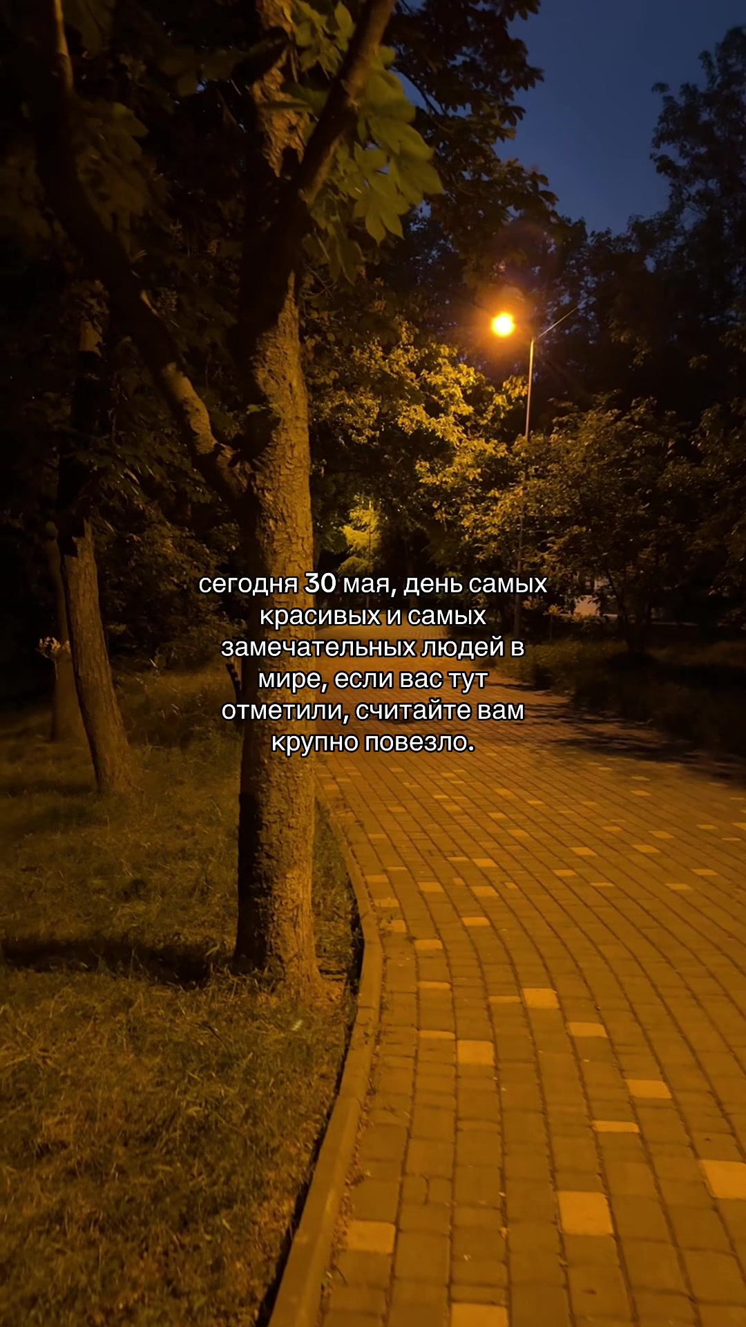 @набор мыслей