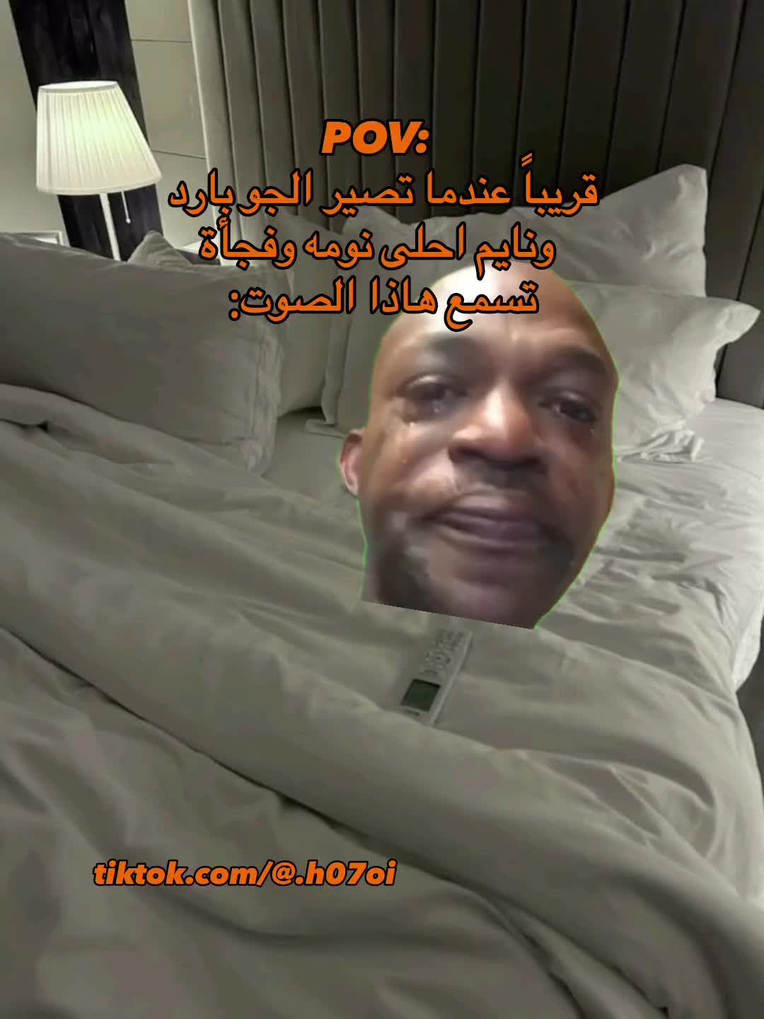 @๐ฉ๐๐๐๐๐๐ฑ๐พ๐