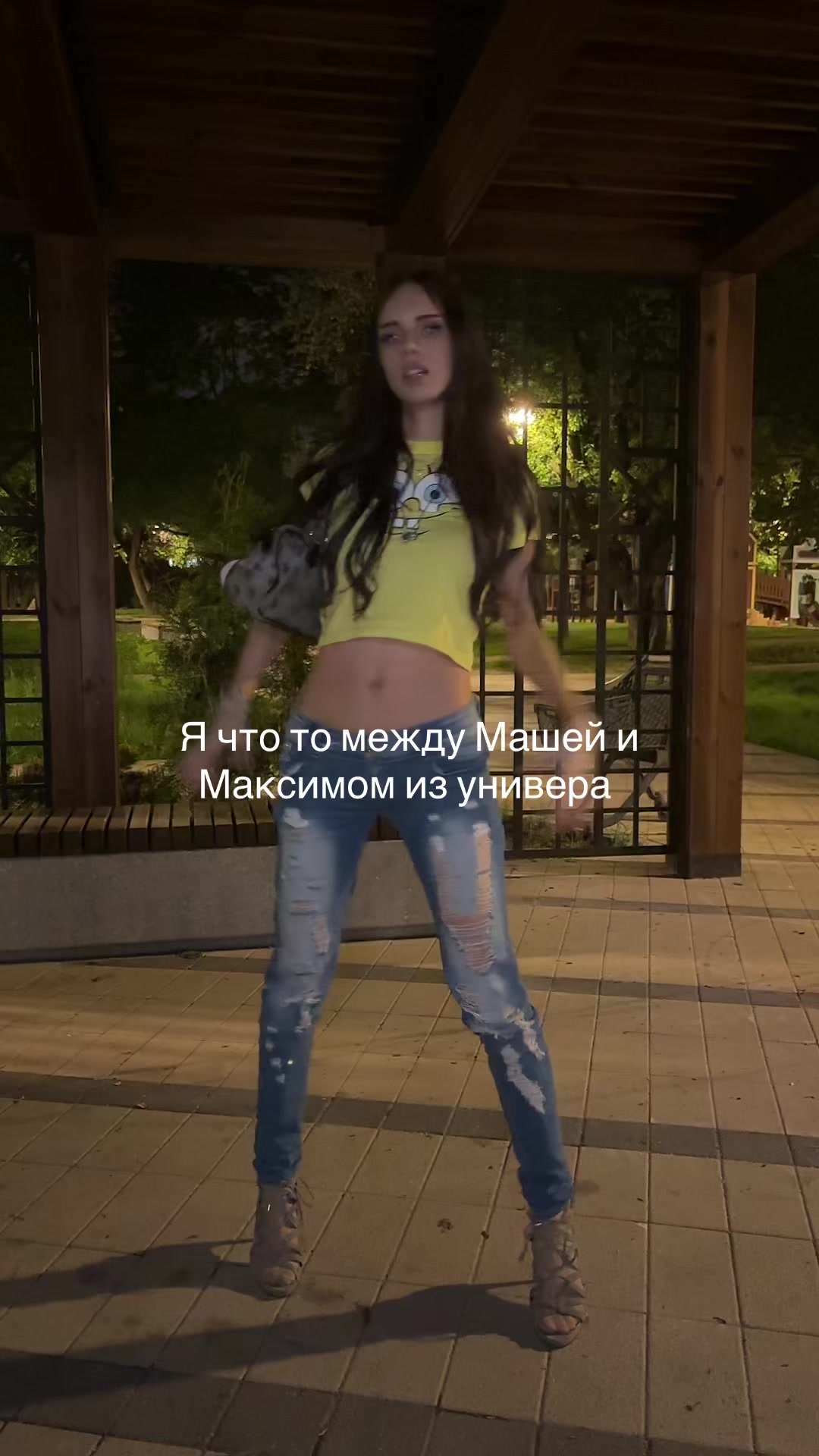 @Тгк GBjade