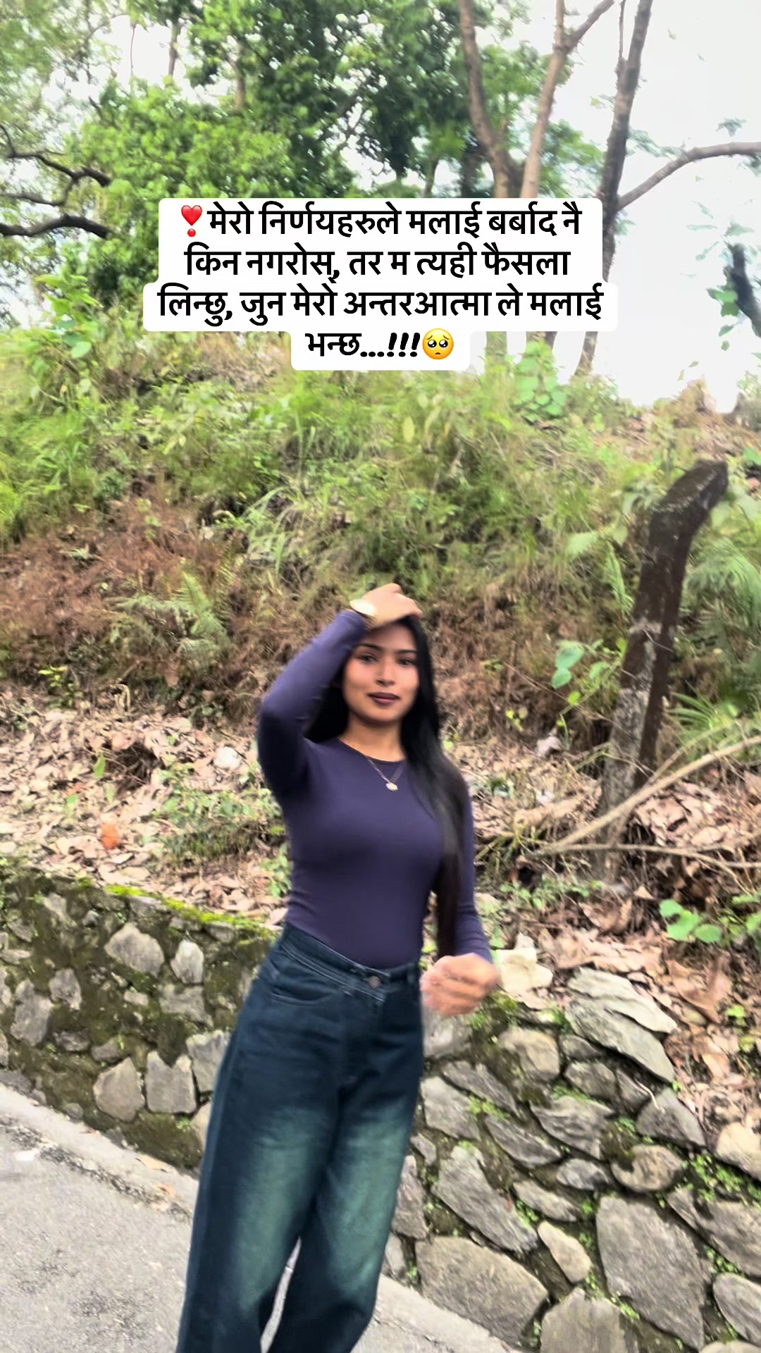 @Bindu pariyar