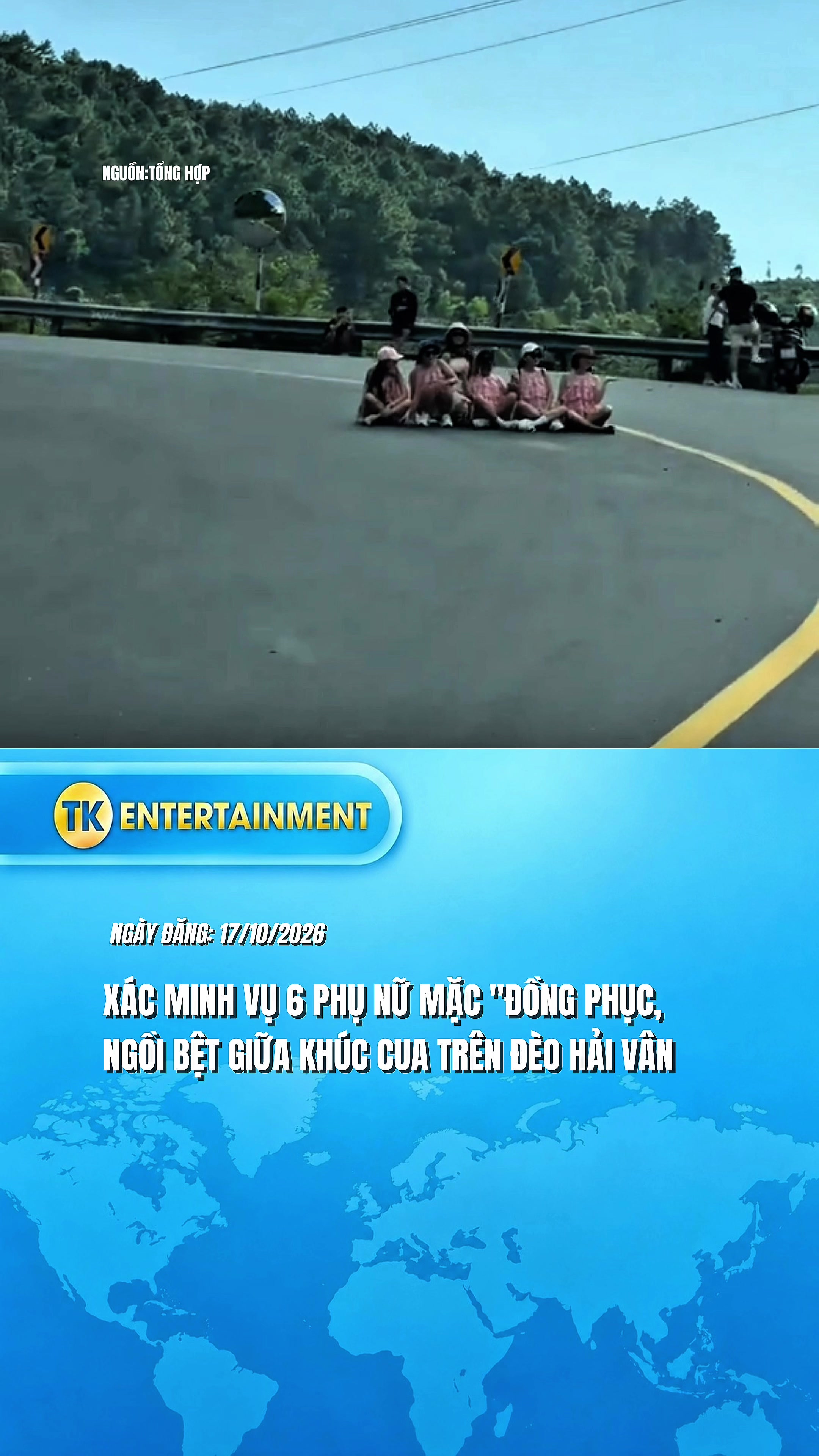 @TK Entertainment