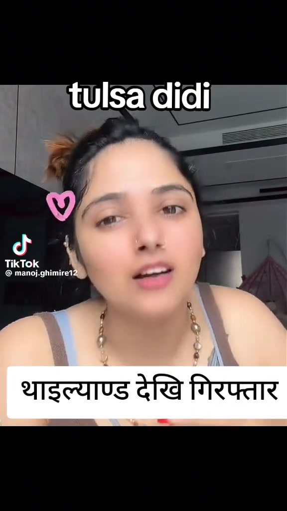 @maya_☮️🕊️🇳🇵🇺🇸