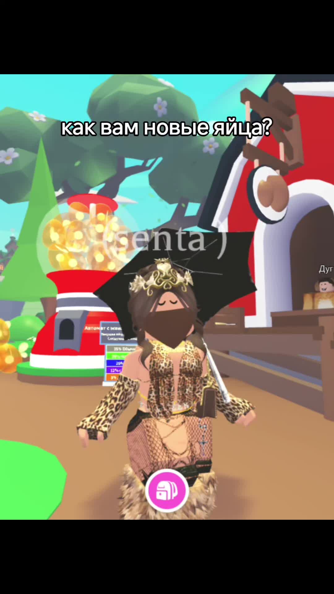 @🥥•𝚂𝚎𝚗𝚝𝚊•🤎