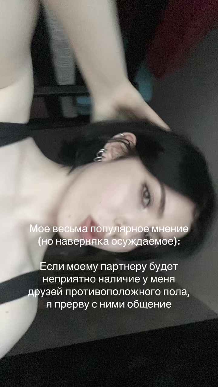 @быдло стоик