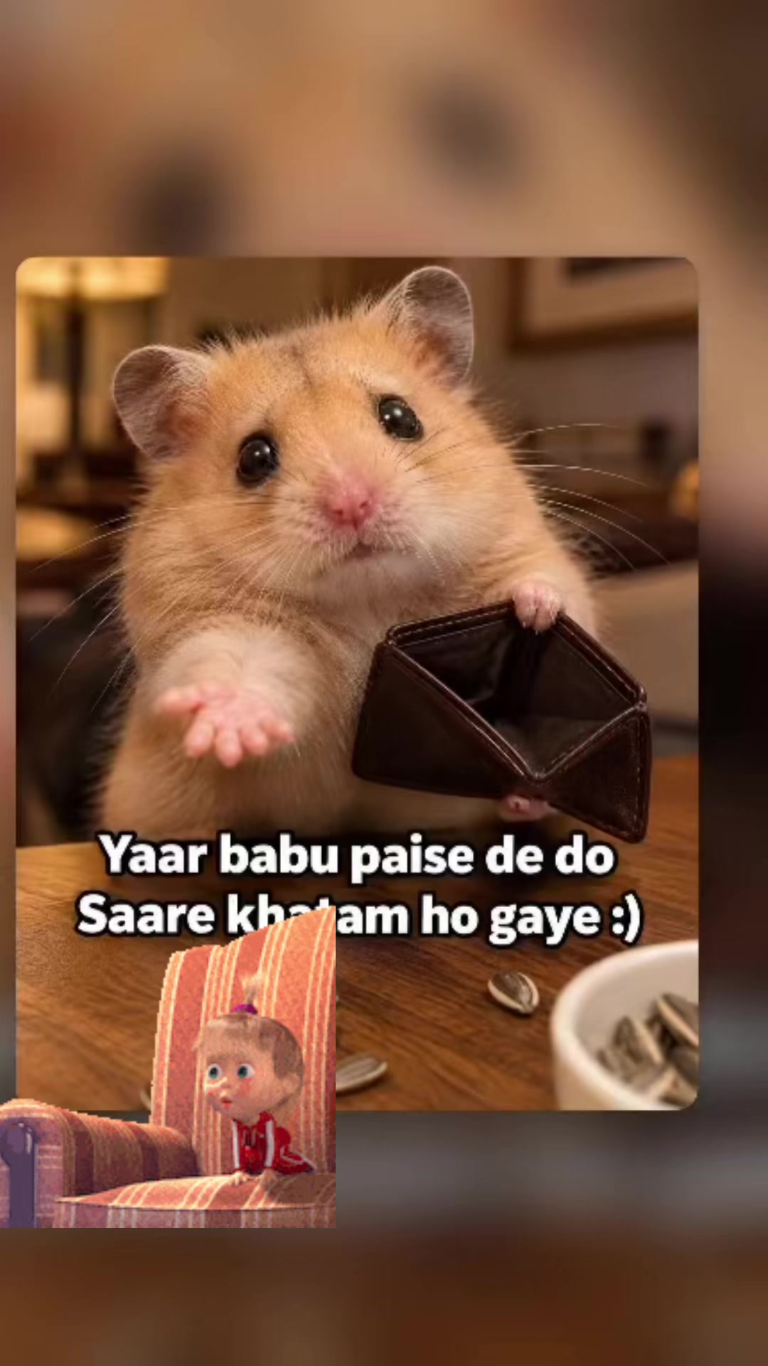 @Na Tum Janoo Na Hum ✌️