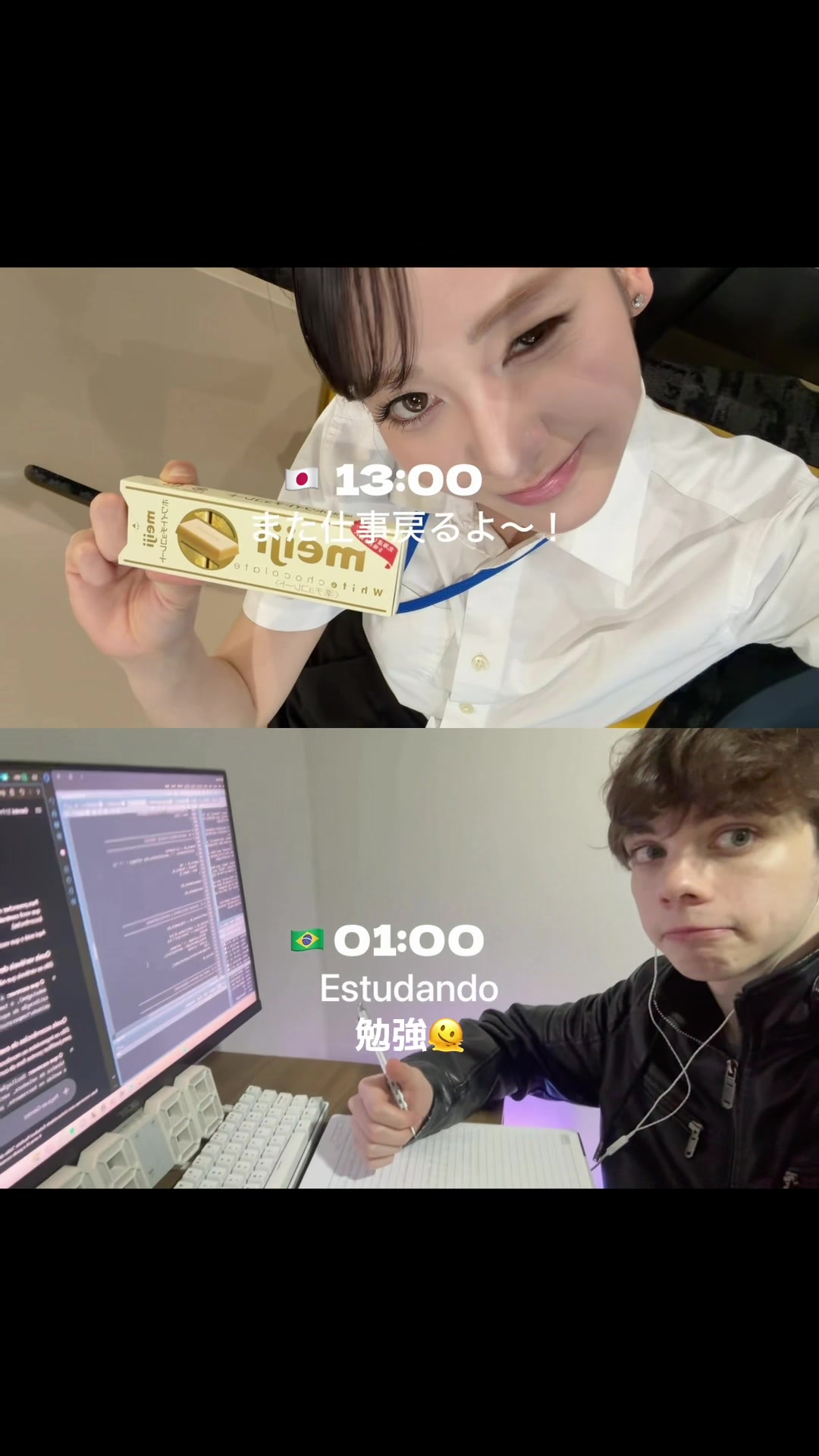 @karina