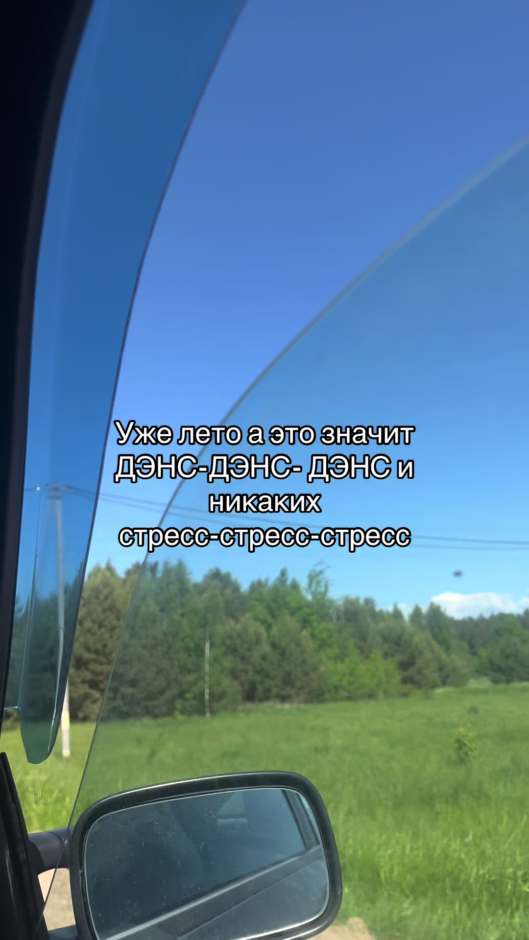 @полиша🛐