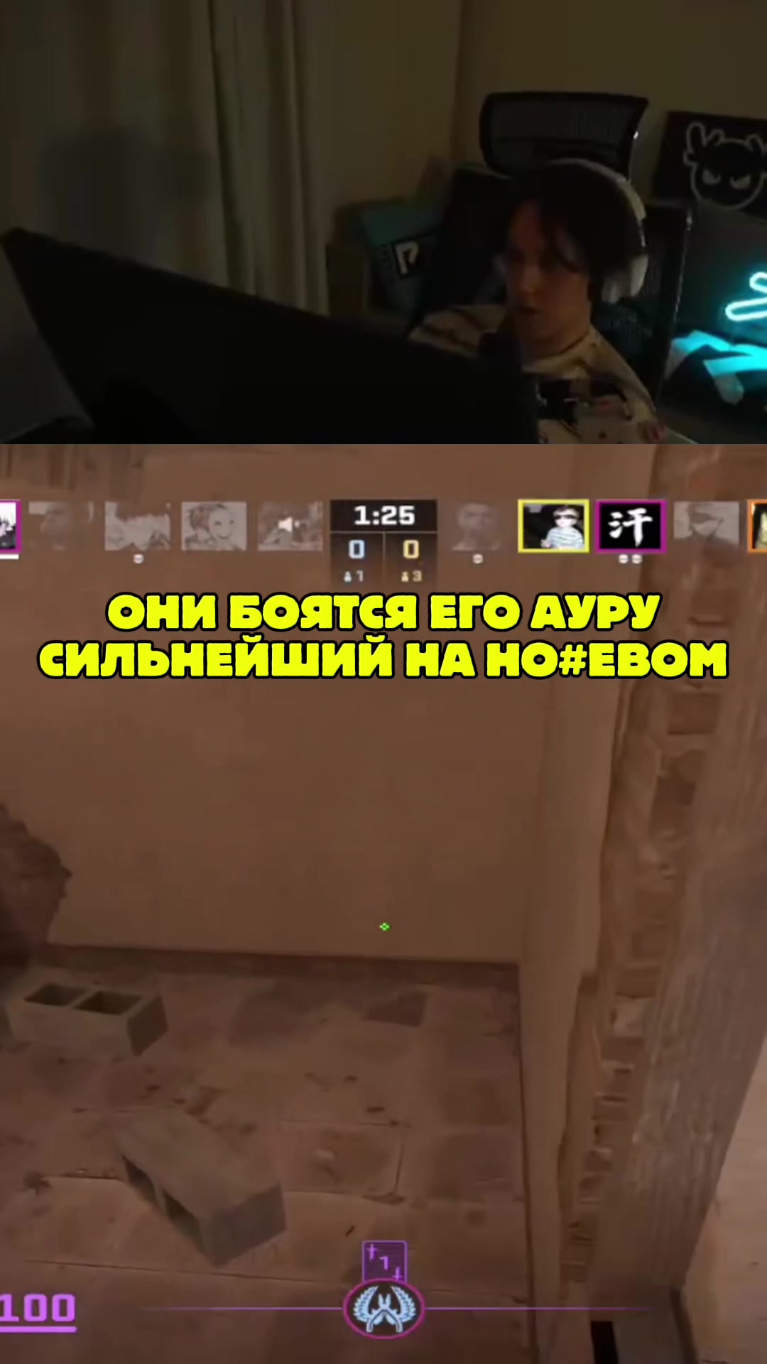 @ОСТРОВ ПАПЫВЭНИ