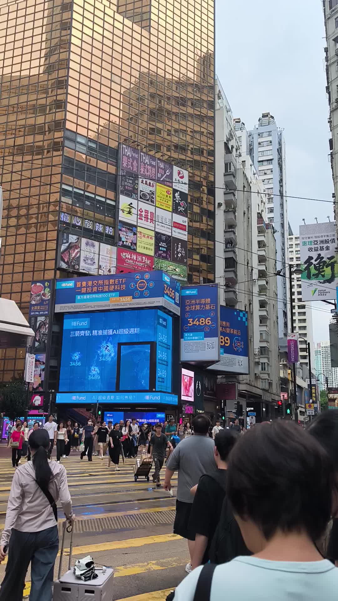@§€ece9emo¥ 🇭🇰❤️🇹🇼