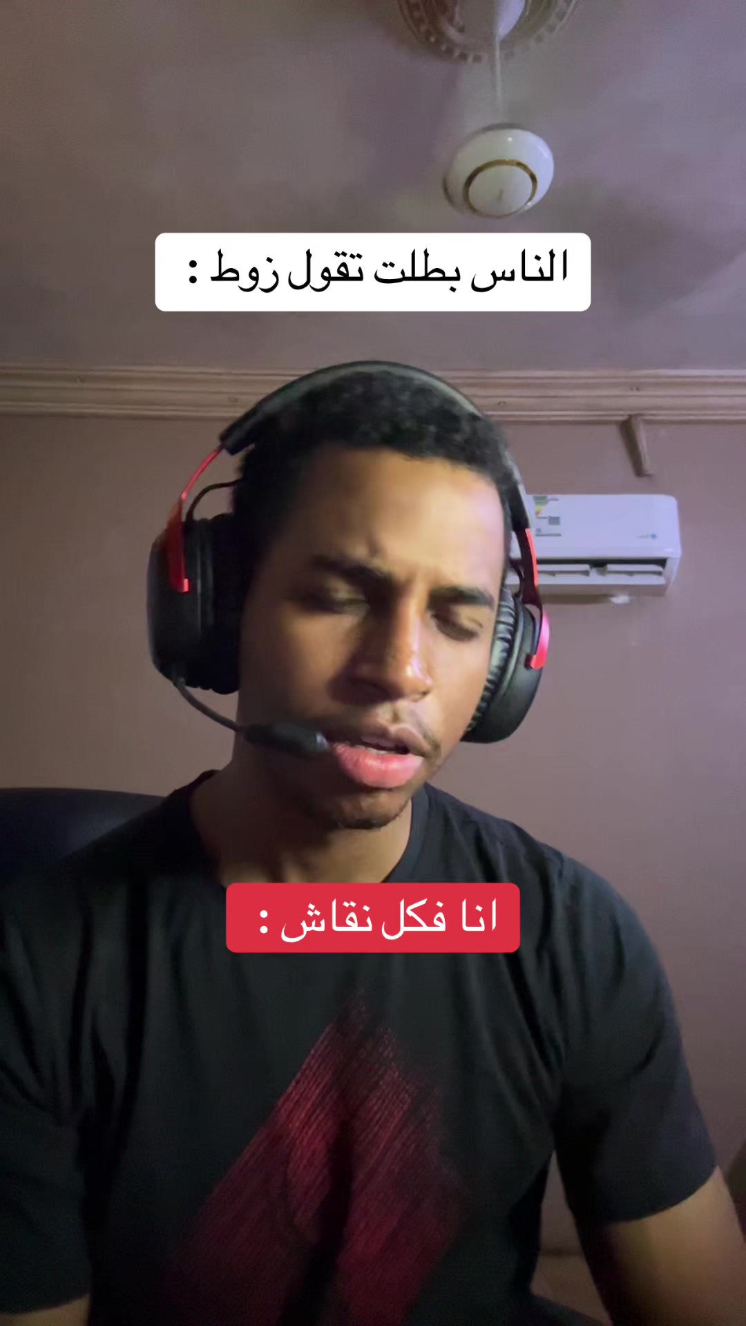 @سعود