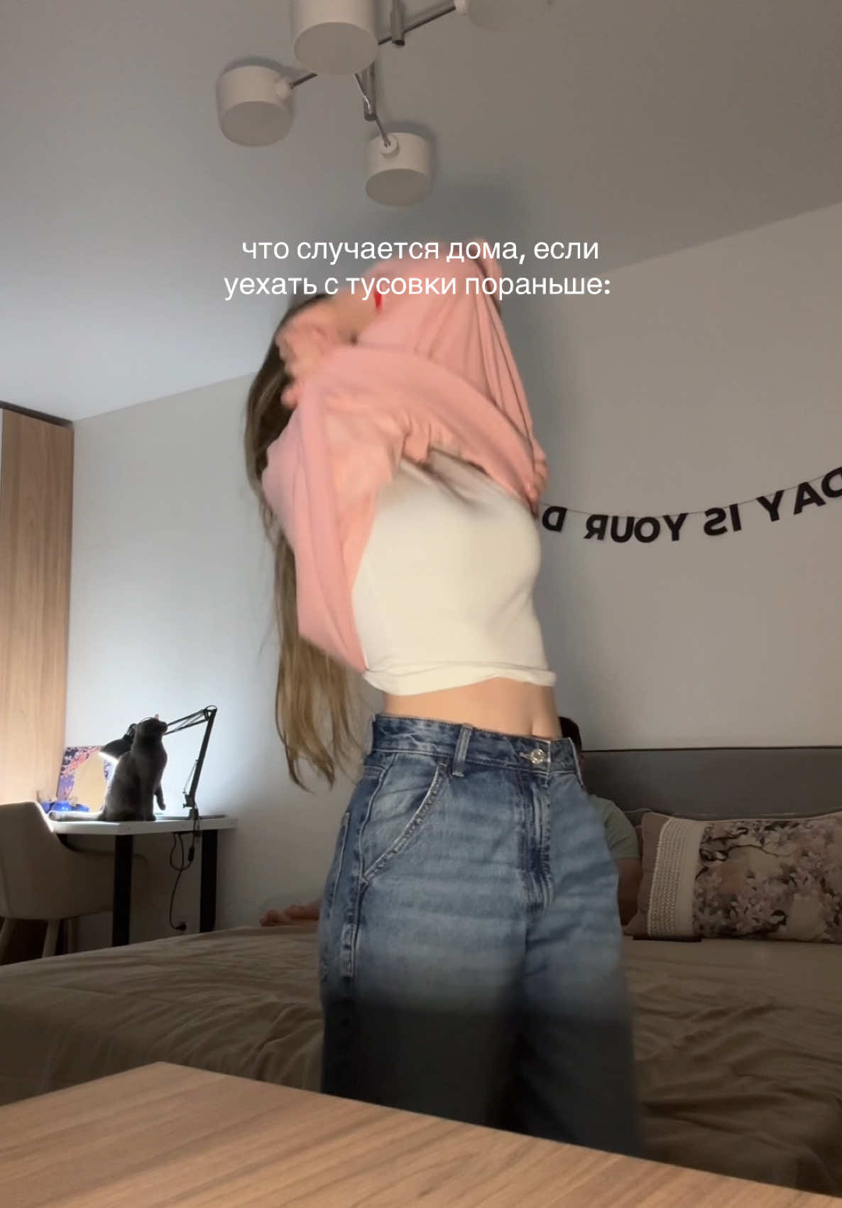@грустная особа