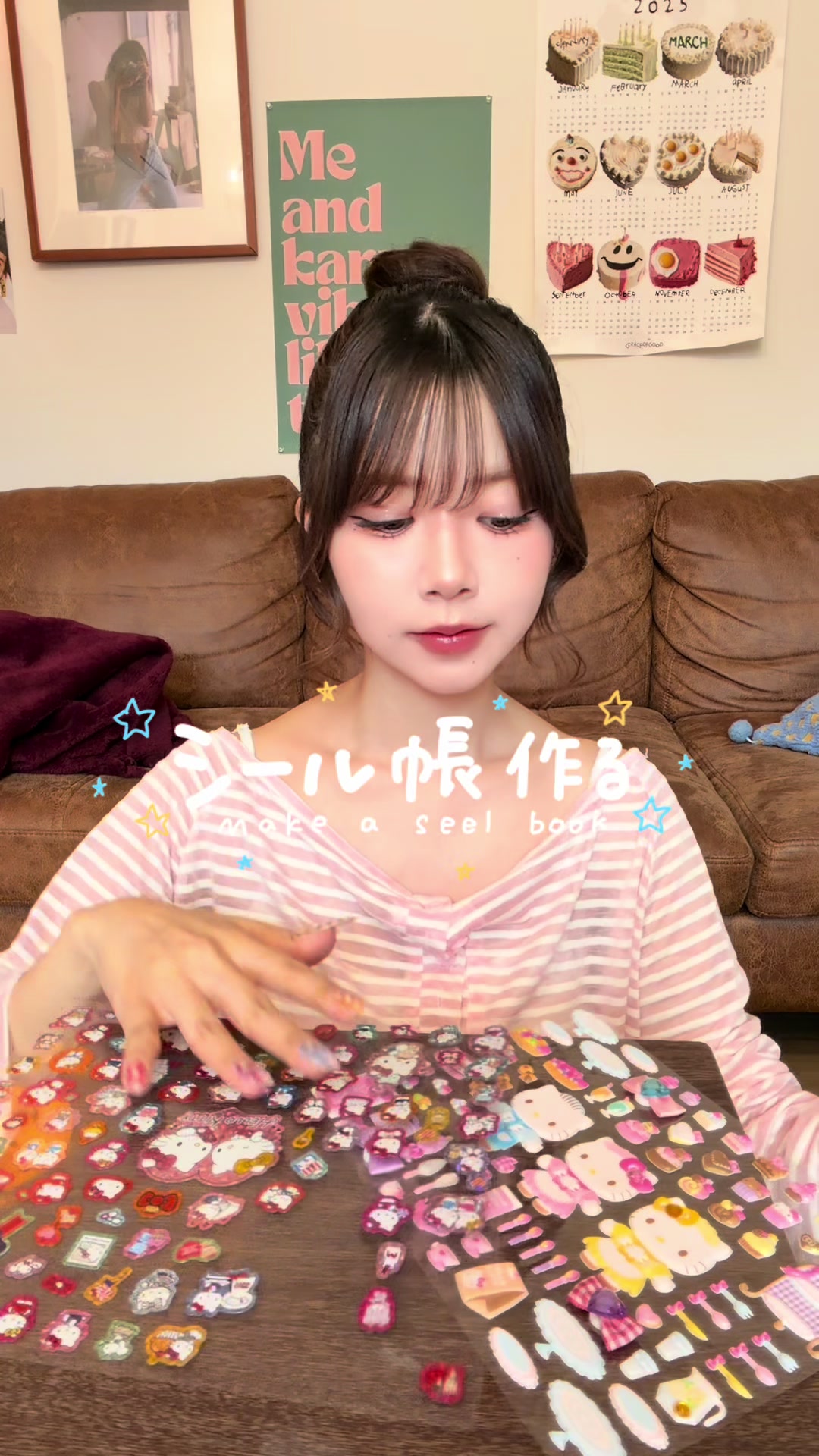 @高梨優佳 (ゆか)🍐🤍