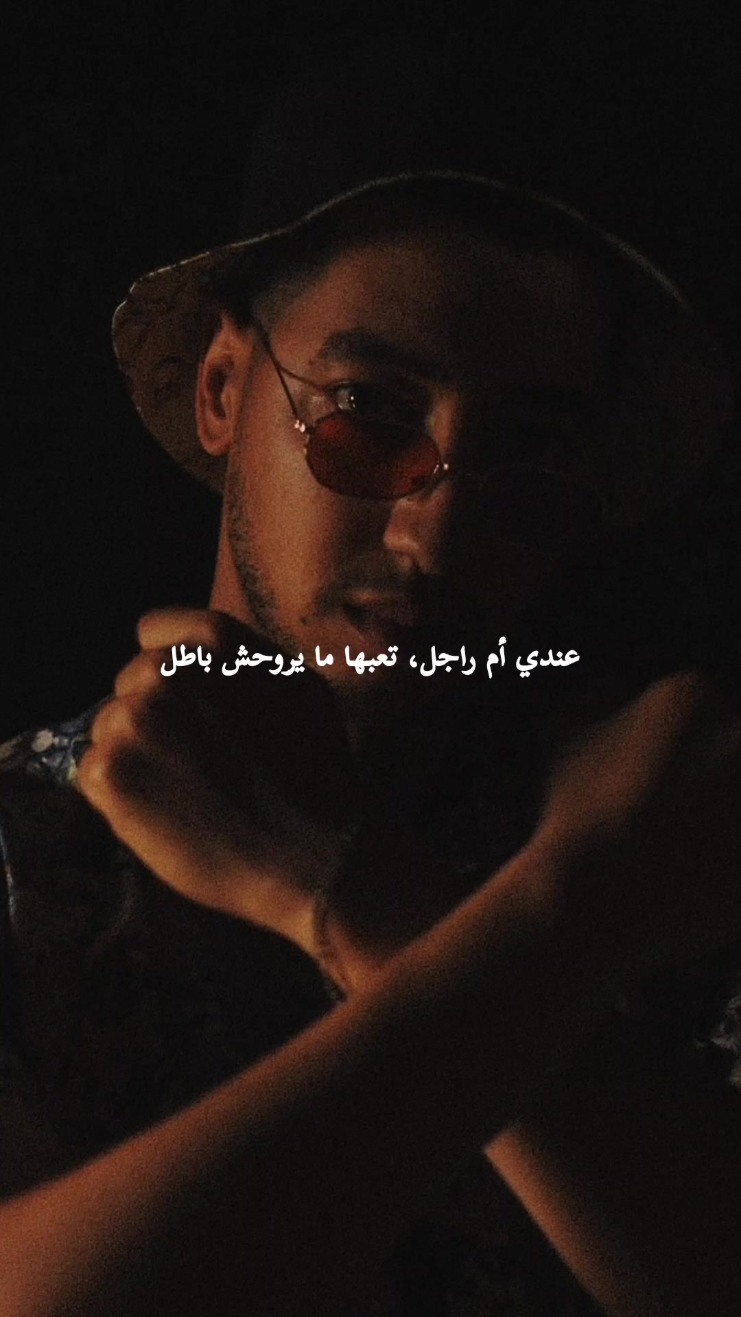 @🇩🇿𝗔𝗖𝗛𝗥𝗔𝗙🇵🇹