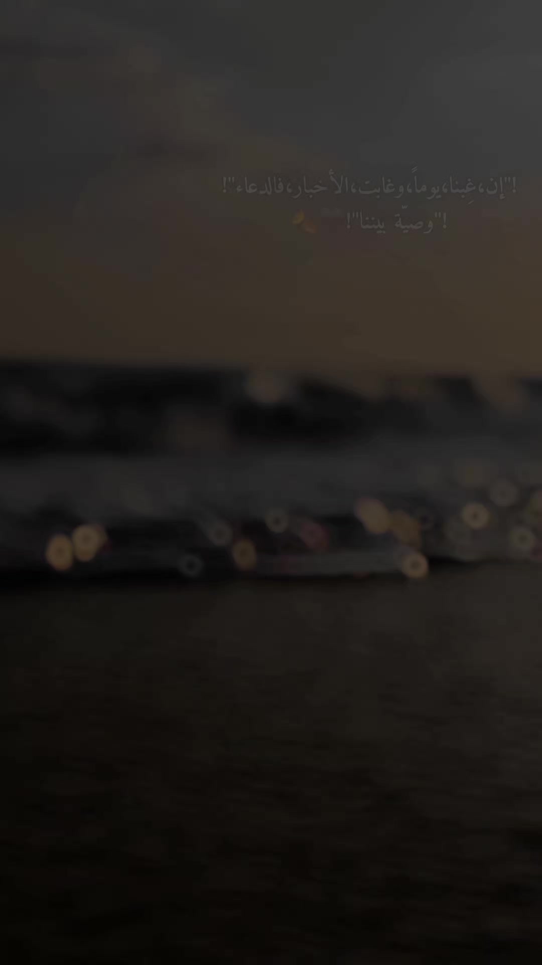 @ابوالروض🖤
