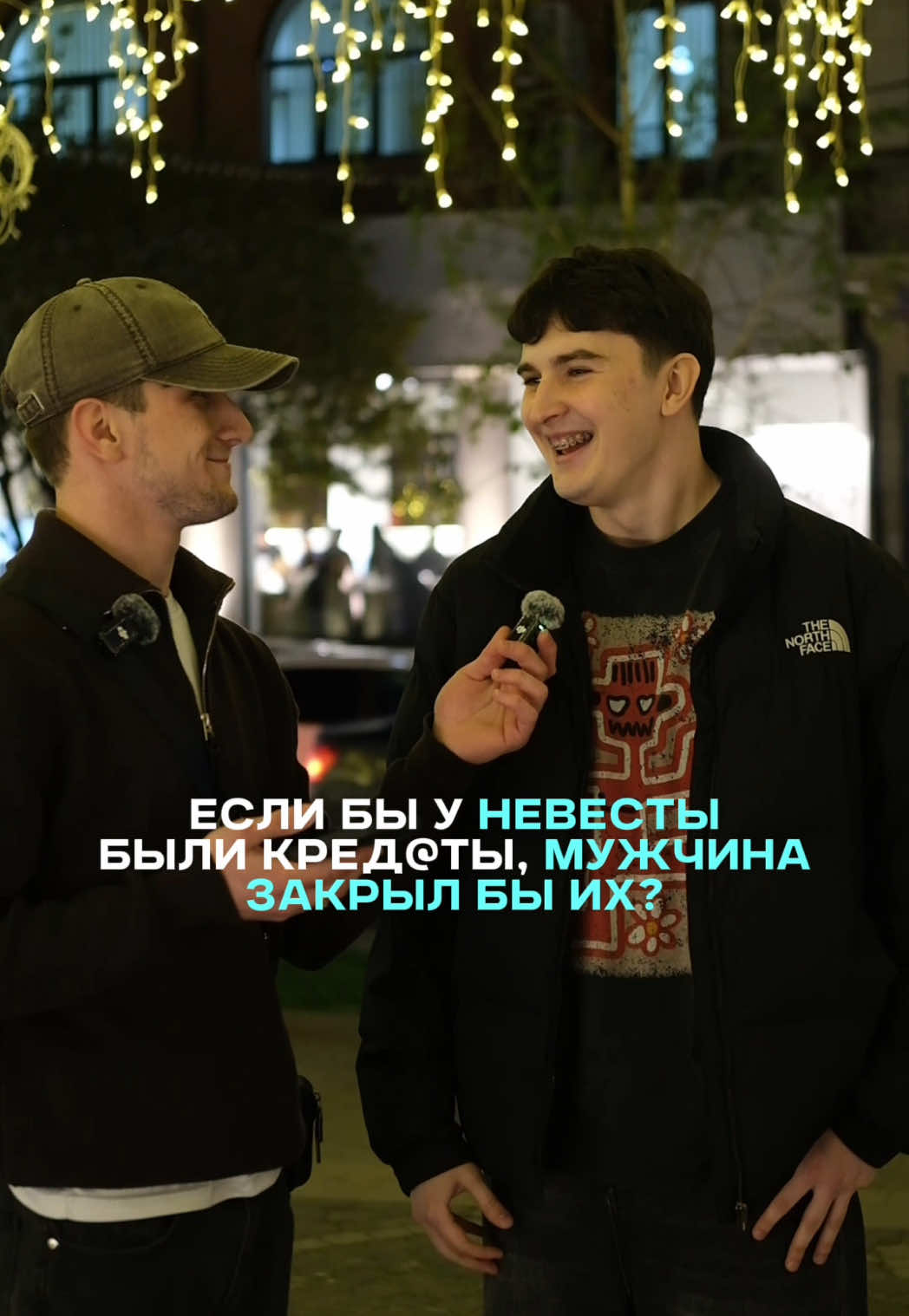 @Тимур Борисович