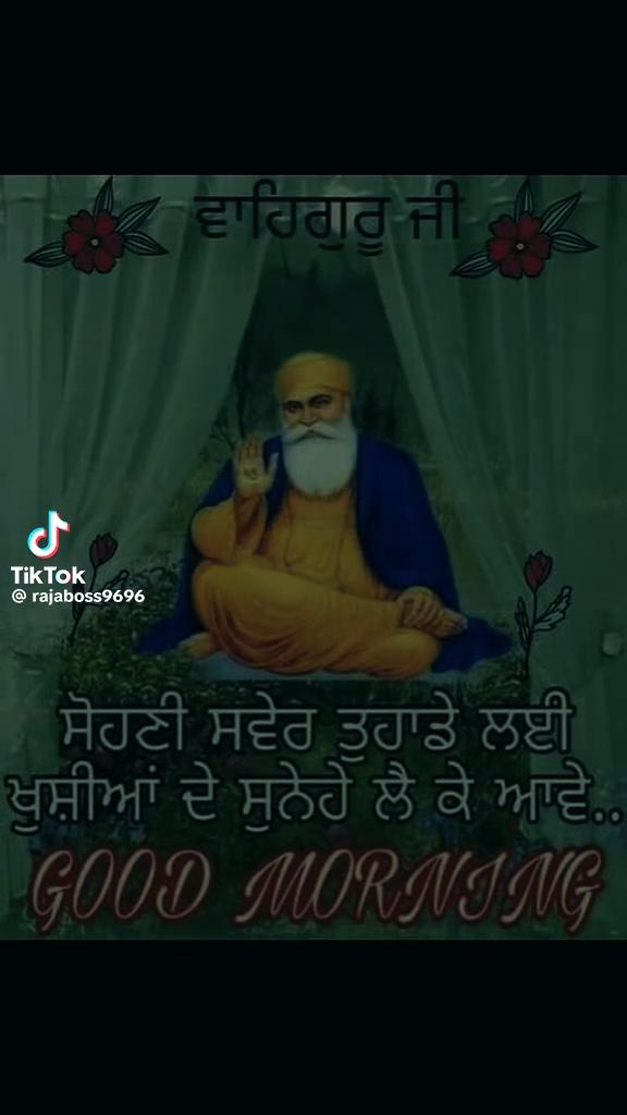 @harpal