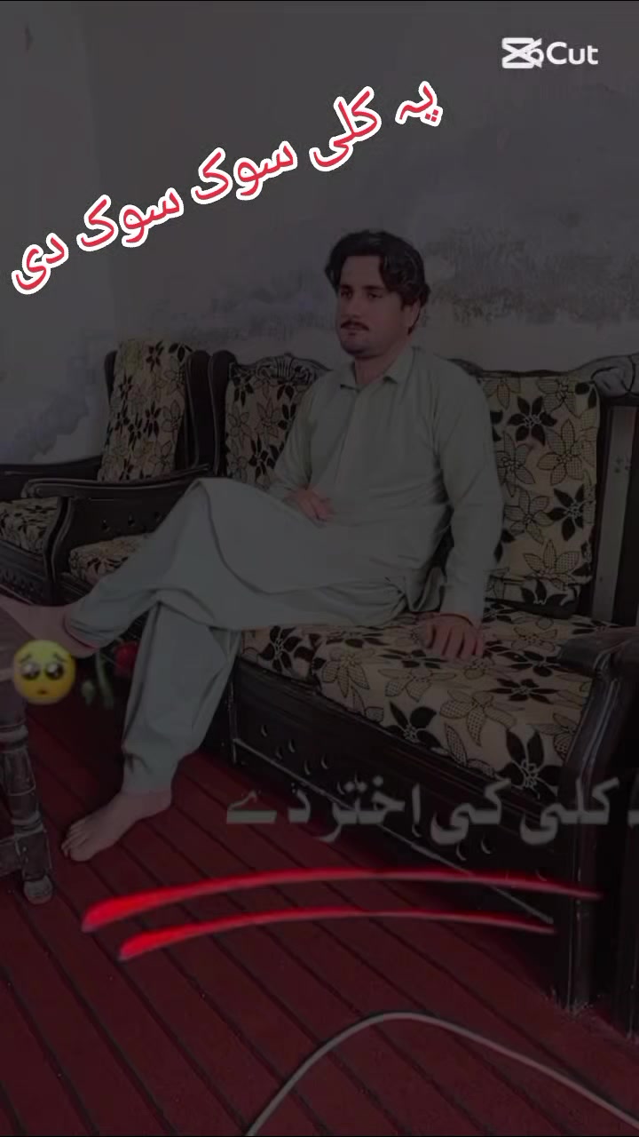 @Samiullah Sami
