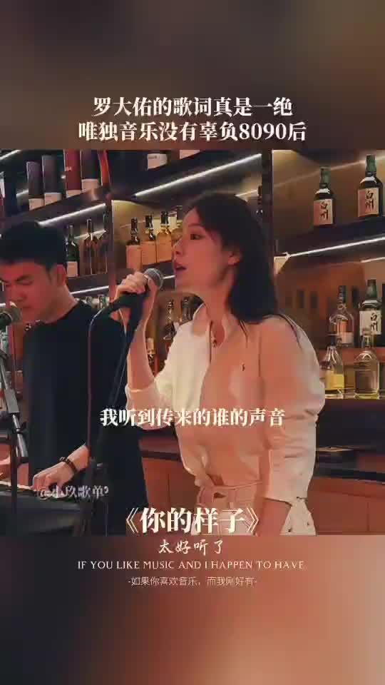 @子浩