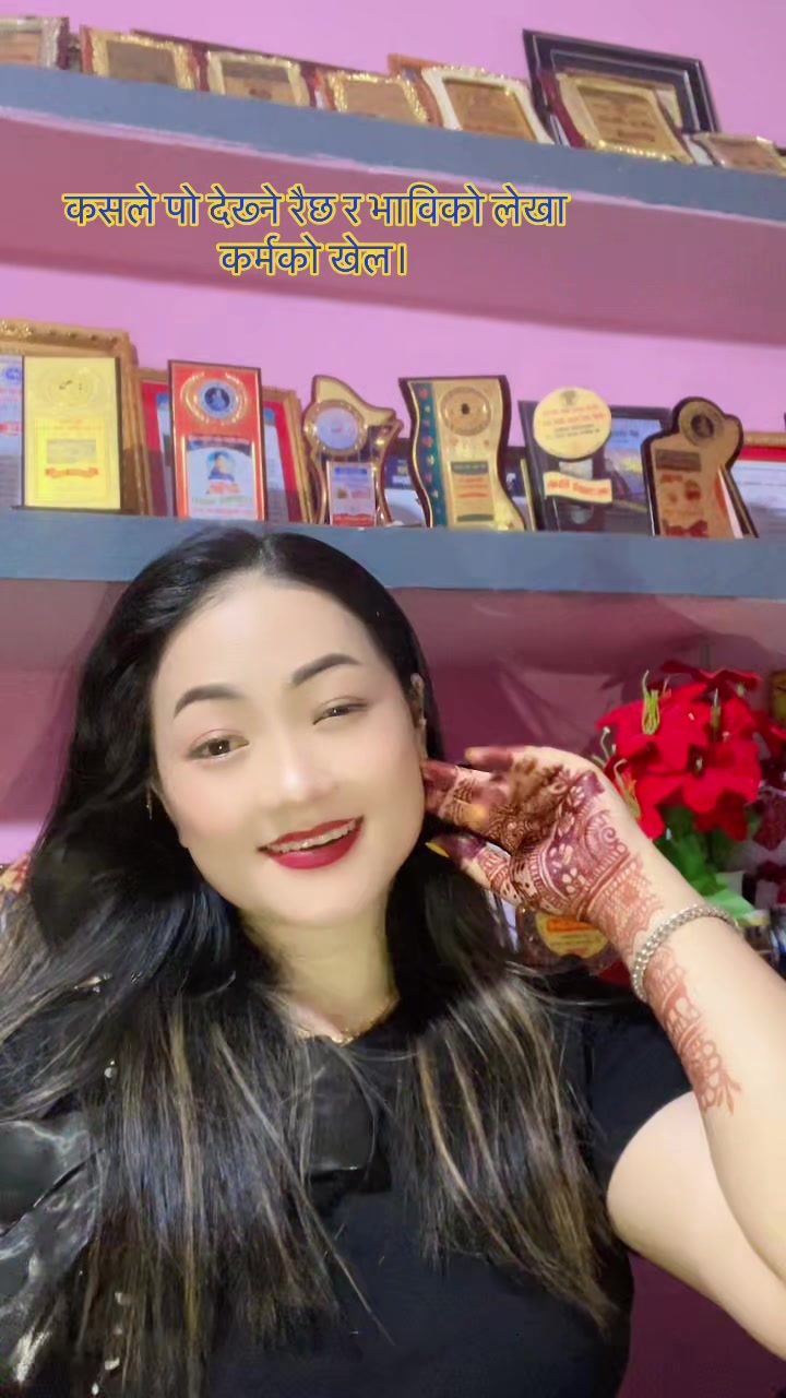 @Sunima Gurung