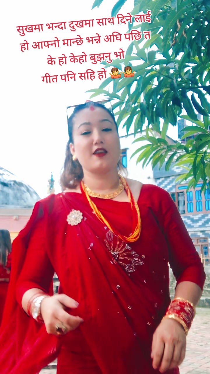 @Yashoda Dangi Shrestha Yashoda