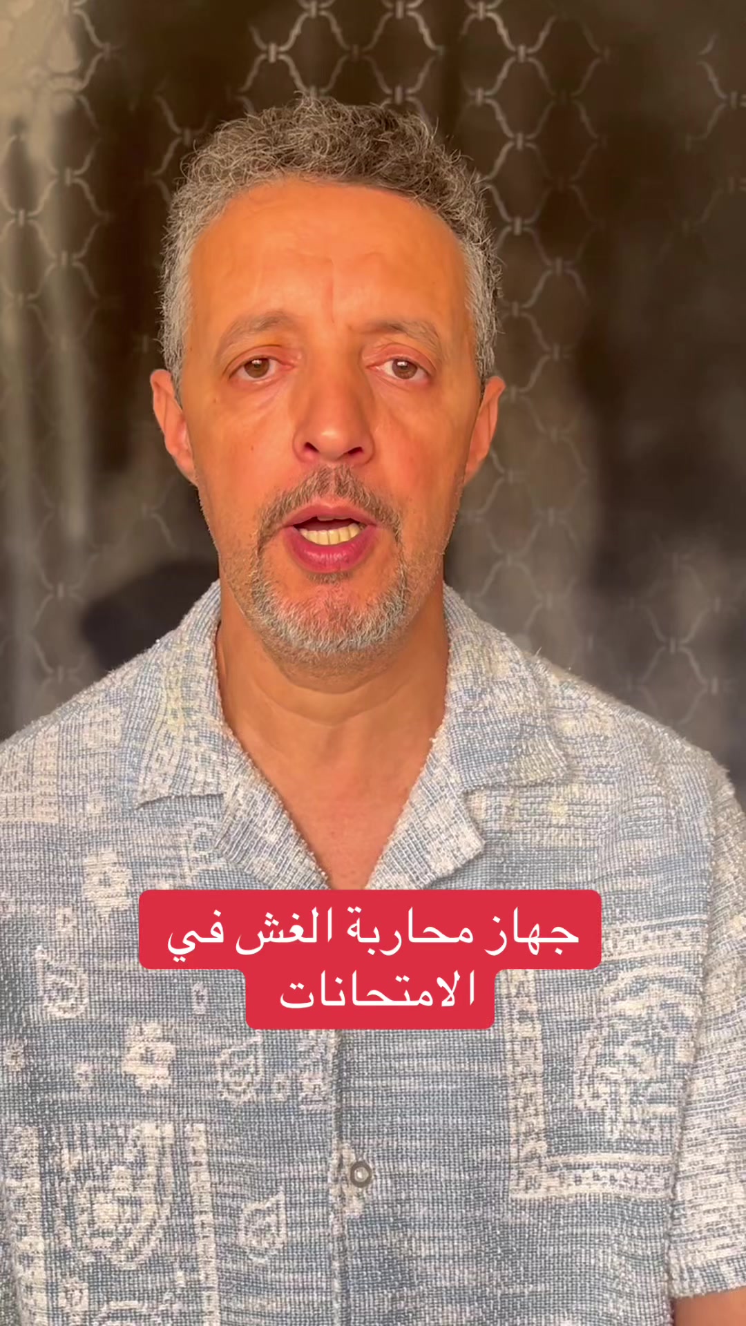 @abdelomary