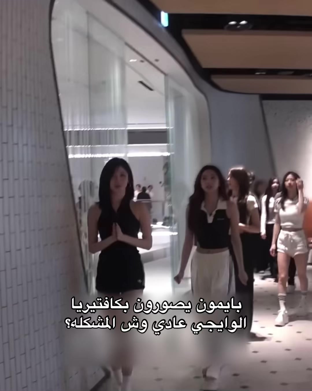 @نجد