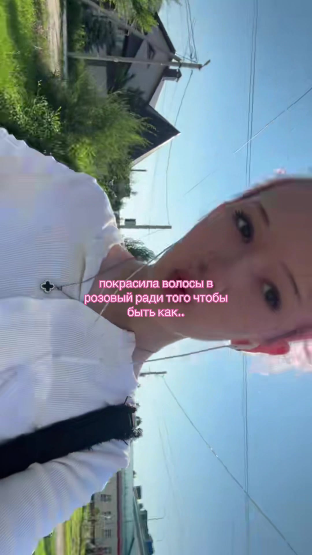 @эля