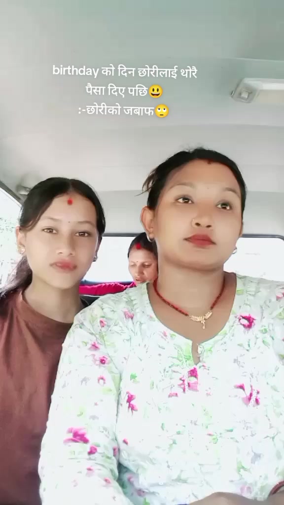 @अन्सु❤️