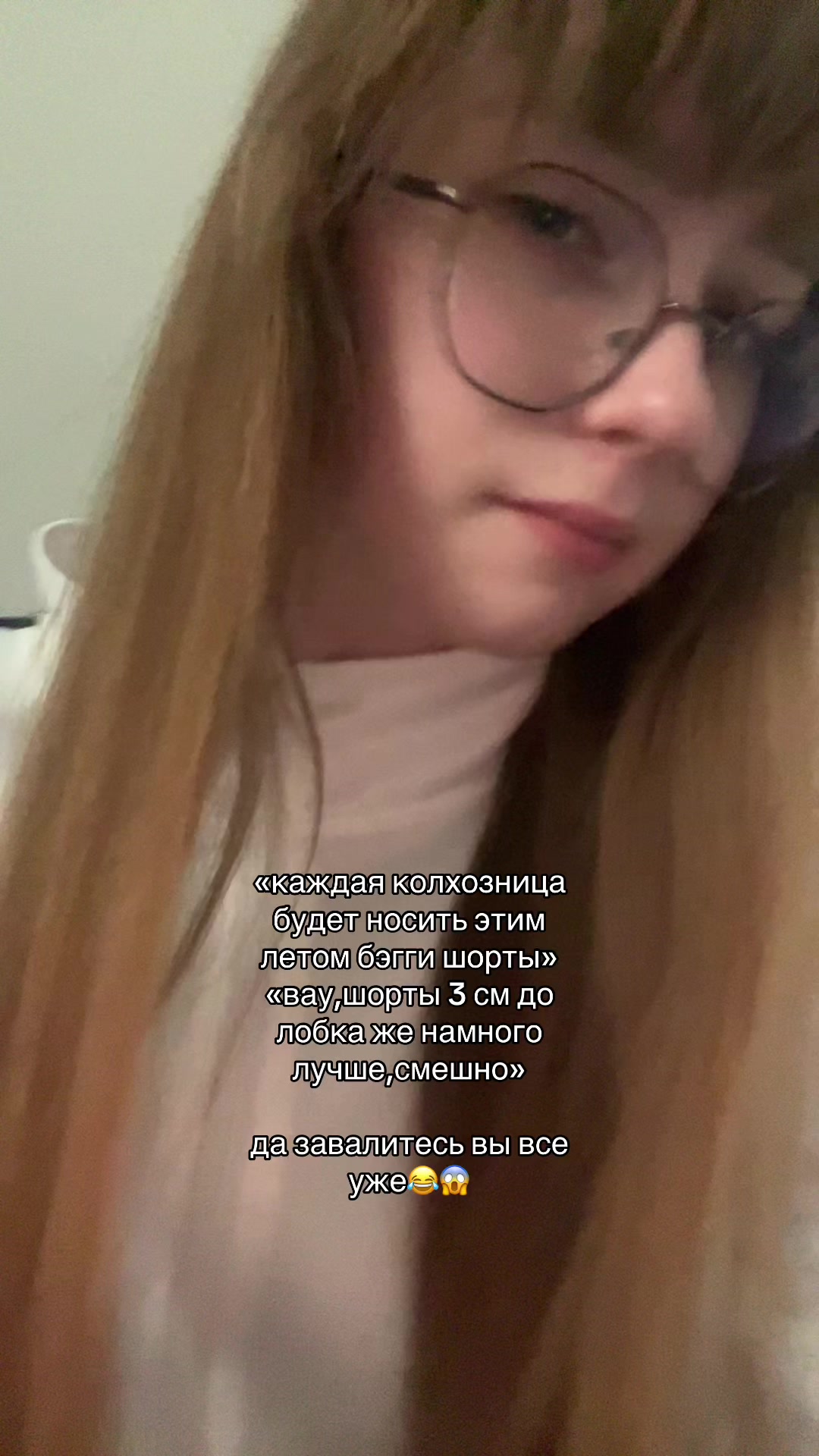 @некса🧛🏻♀️