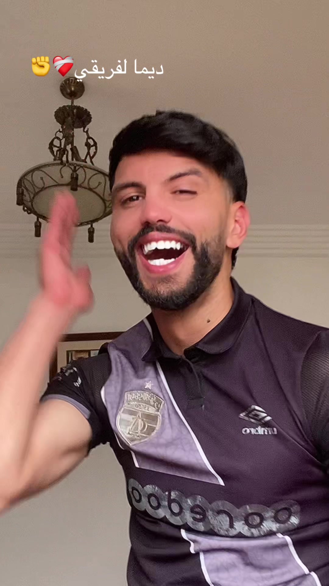 @khalil arfewi