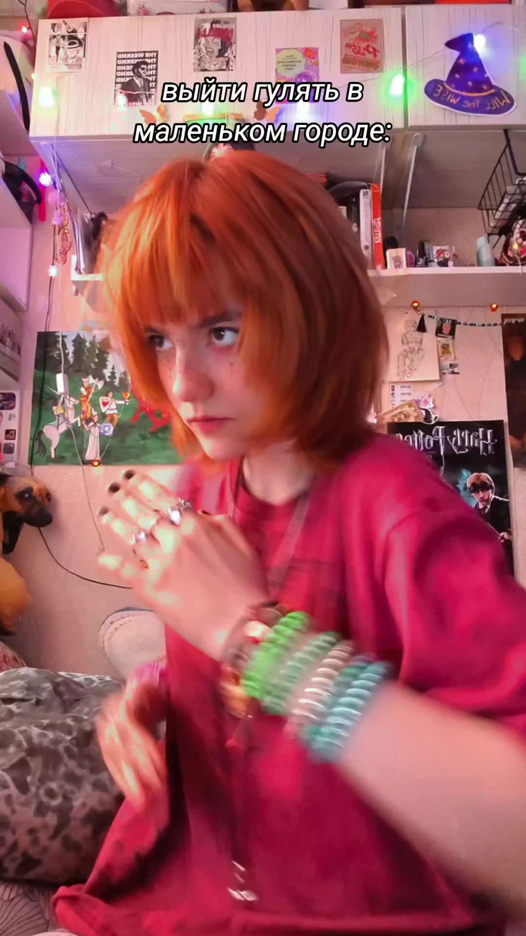 @☾⃰𝐀𝐧𝐧⚚