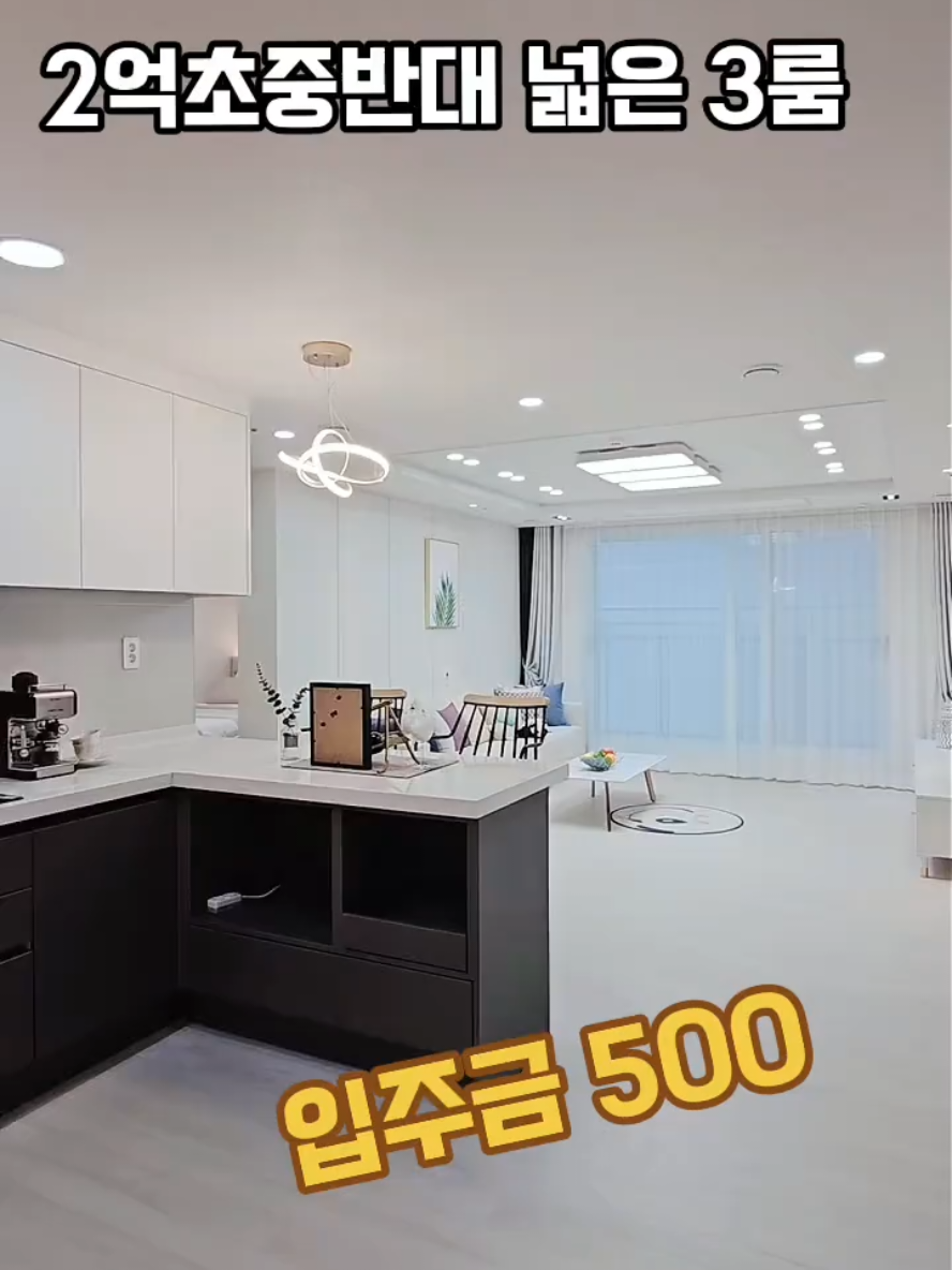 @박소연 ❤️OIO.9665.8881