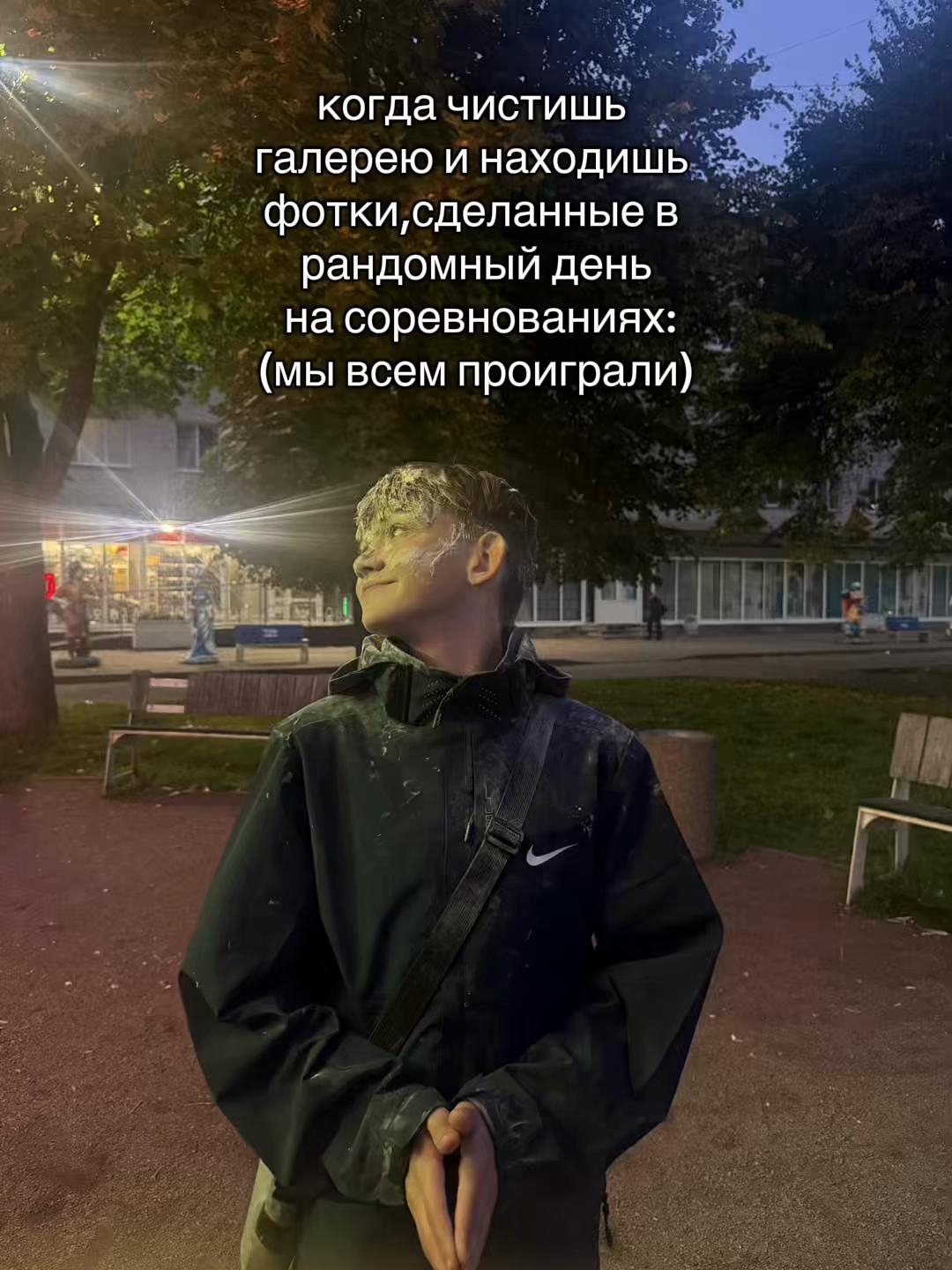 @пупсик🙊