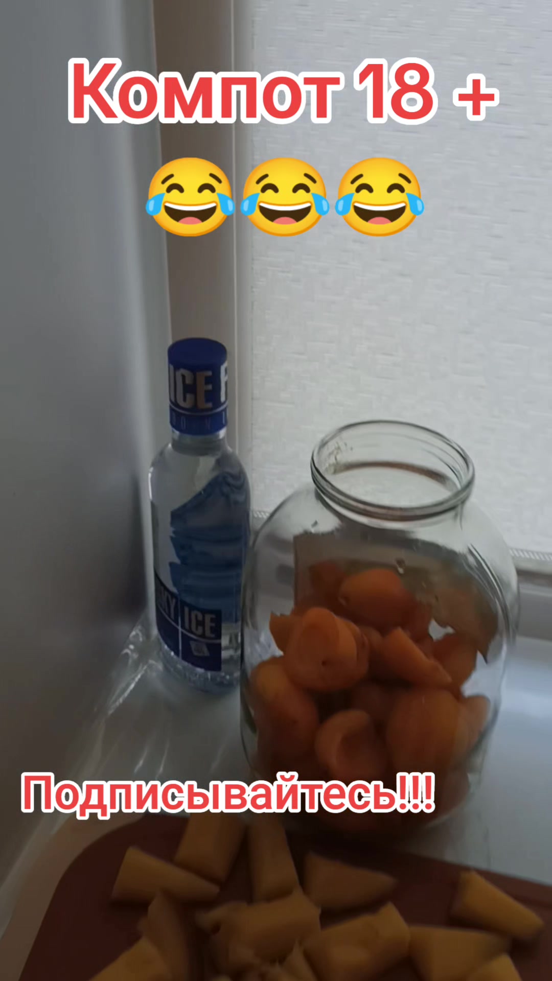 @Варибрус777
