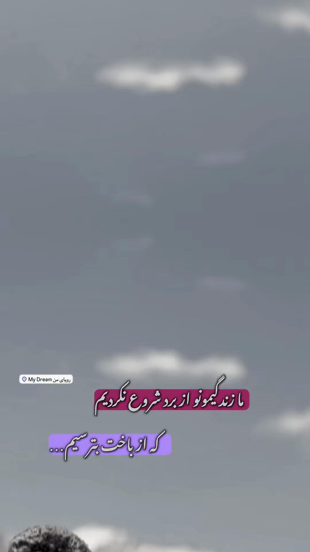 @محمد قربانی