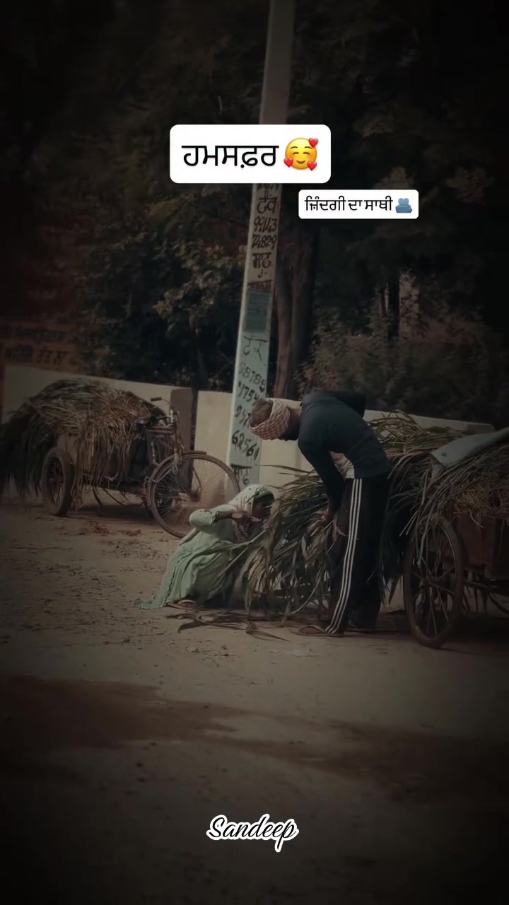 @Sdeep_2022