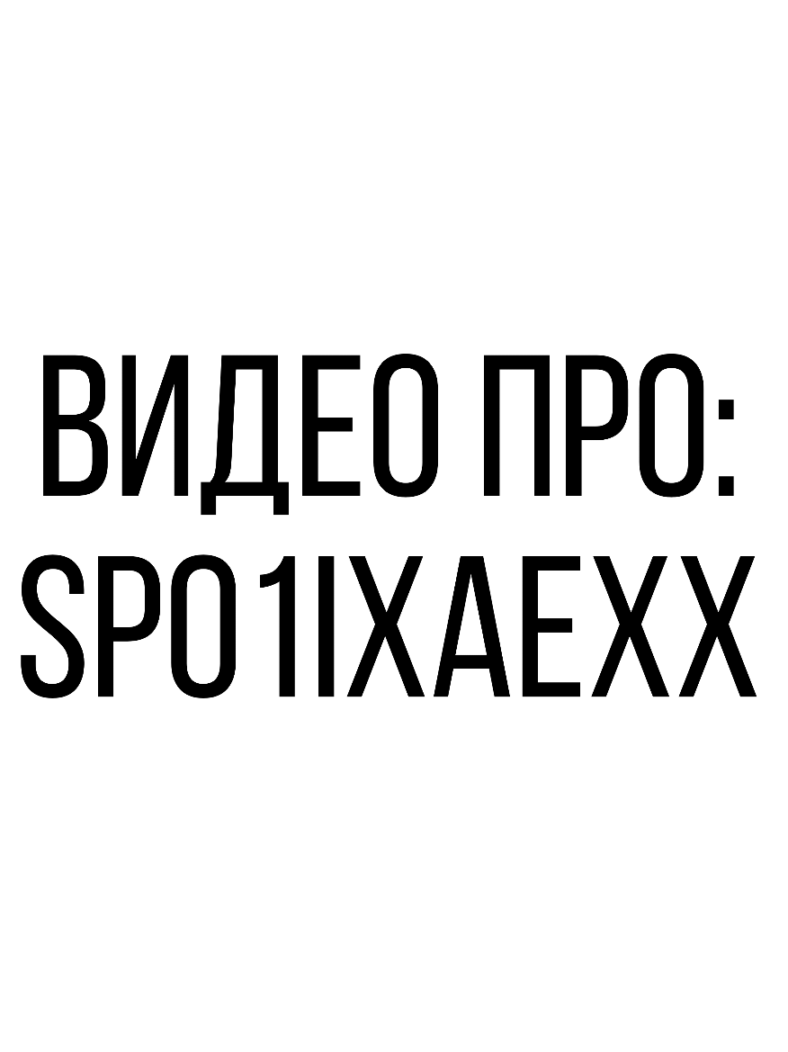 @вика сияй・Газанова