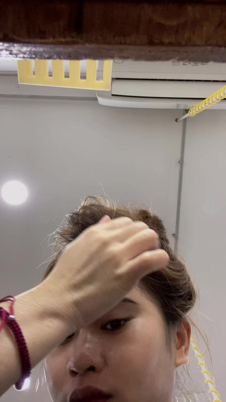 @s u s