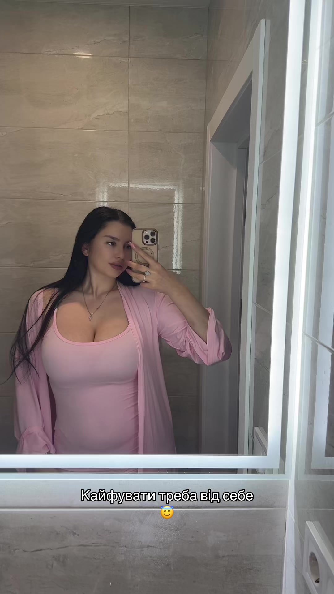 @Нічого святого🥵