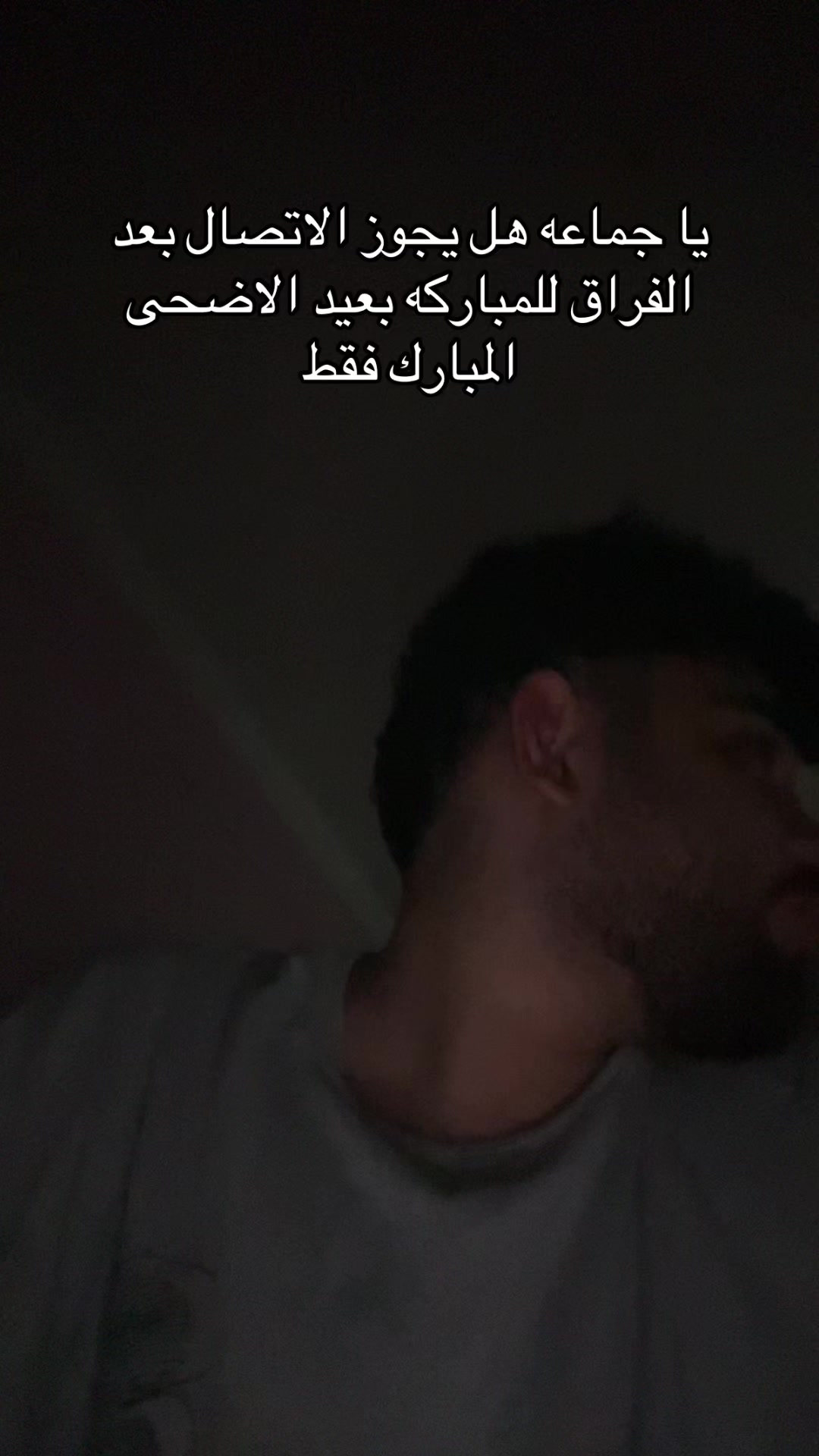 @ليه كسرتني.؟