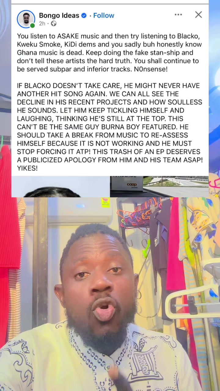 @DJLOMOOFFICIAL