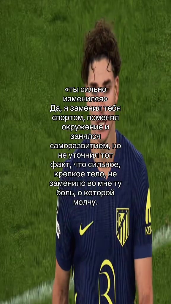 @Vɪɴɪx7