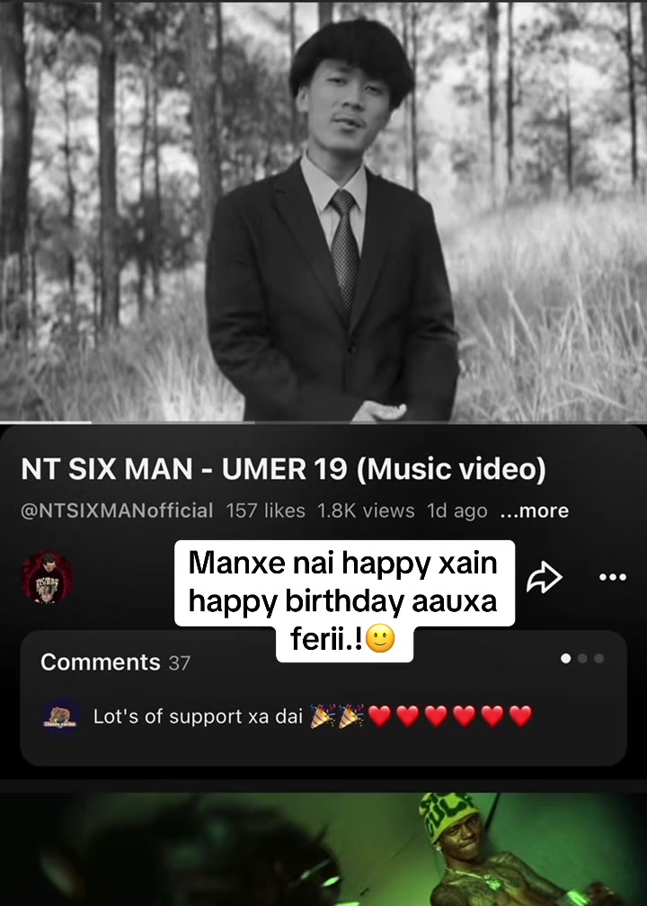 @NT SIX MAN